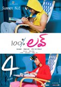 100percentlove (3)